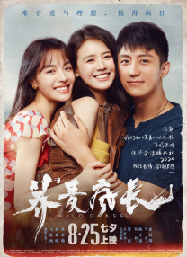 福利资源在线观看
