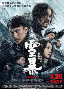 亚洲小视频在线播放